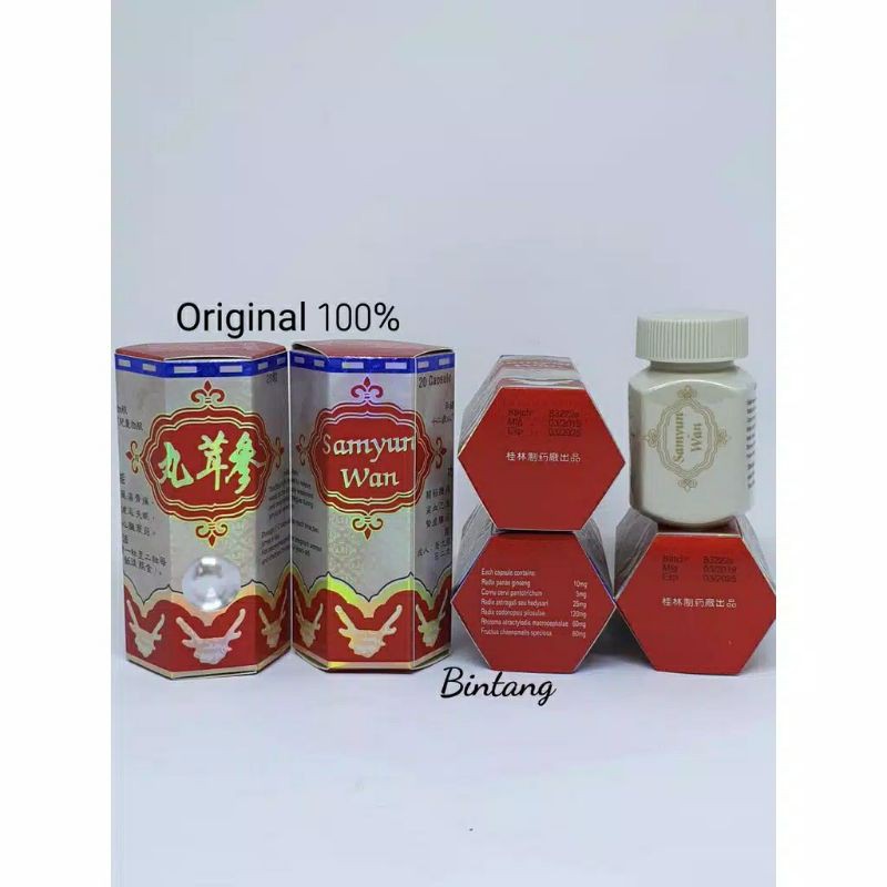 SAMYUNWAN - PENGGEMUK BADAN OBAT CINA PIL ORIGINAL