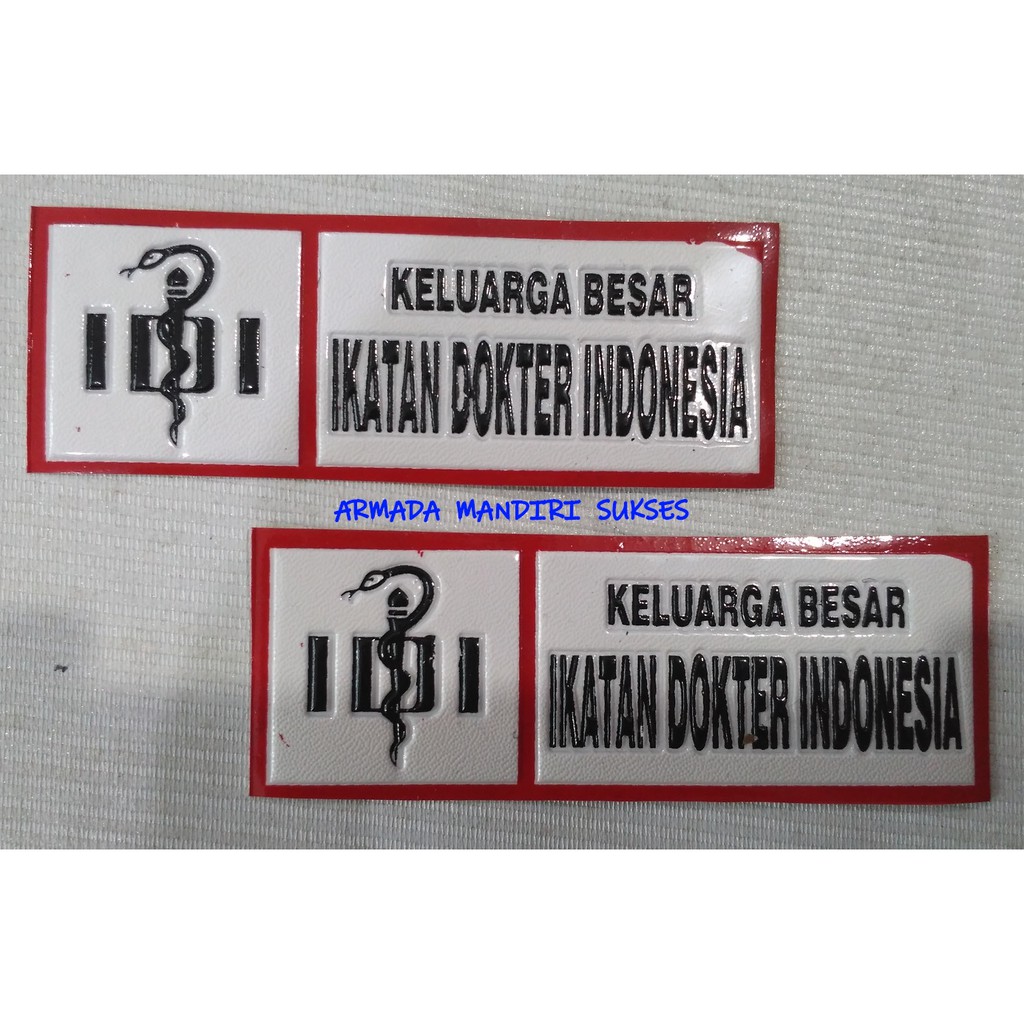 Stiker Plat Motor Embos Logo - Stiker Plat Motor