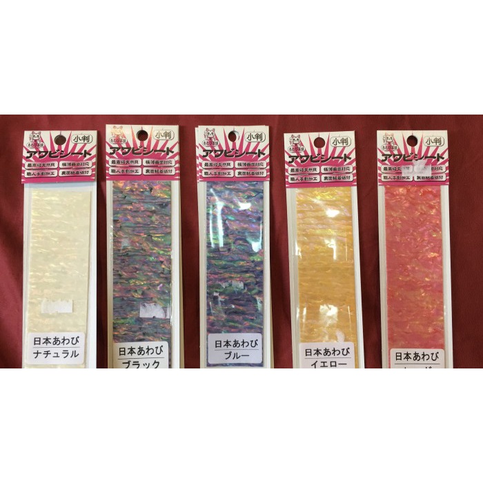 Natural japanese abalone sticker made in japan