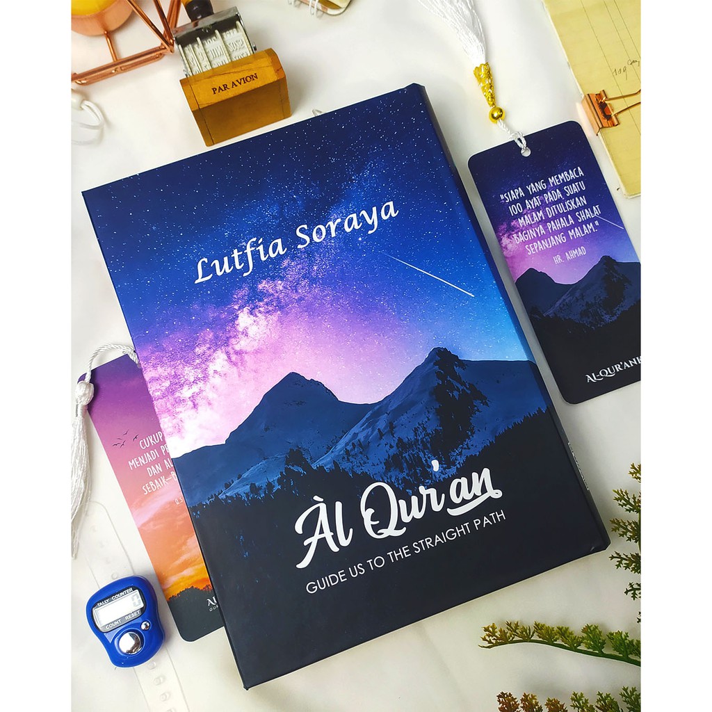 

AL QURAN CUSTOM NAMA MILKY WAY 029 N (A5)