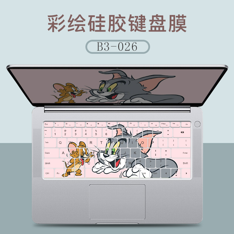 Film Pelindung Keyboard Bahan Silikon Untuk Huawei Matebook 14 D14 D15 Notebook