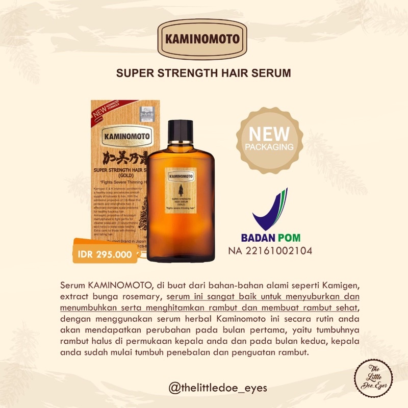 [READY] Kaminomoto Hair Growth Accelerator