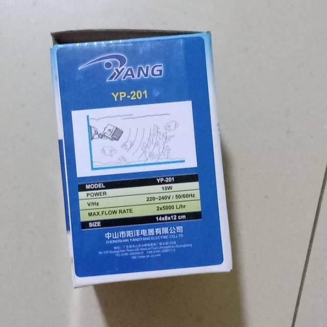 YANG YP 201 YP201 Double Fan Wavemaker 5000x2 10W Alat Pembuat Arus Ombak Aquarium Kolam Ikan Hias