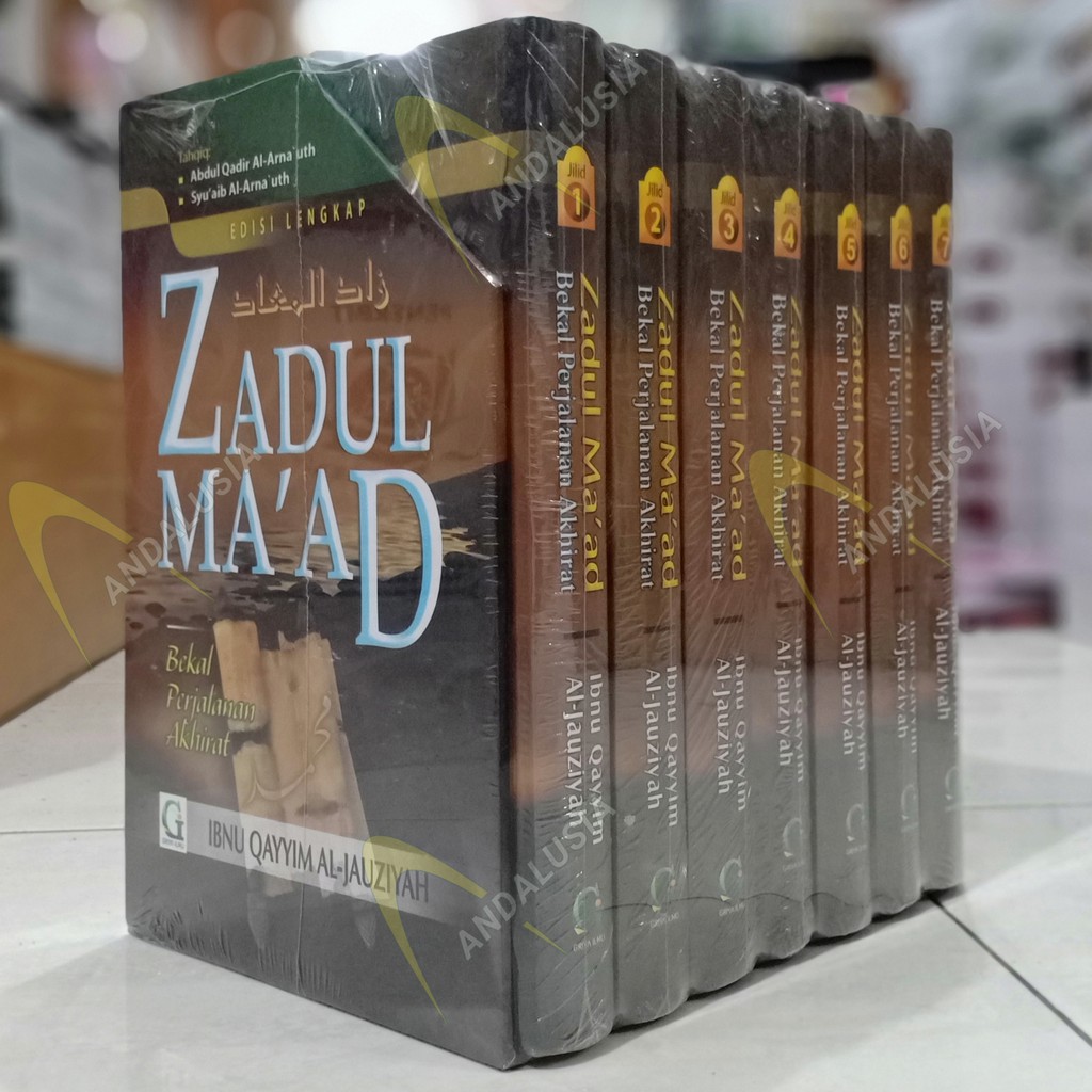 ZADUL MA'AD BEKAL MENUJU AKHIRAT 7 JILID LENGKAP - GRIYA ILMU - ANDALUSIA MUSLIM STORE MAKASSAR
