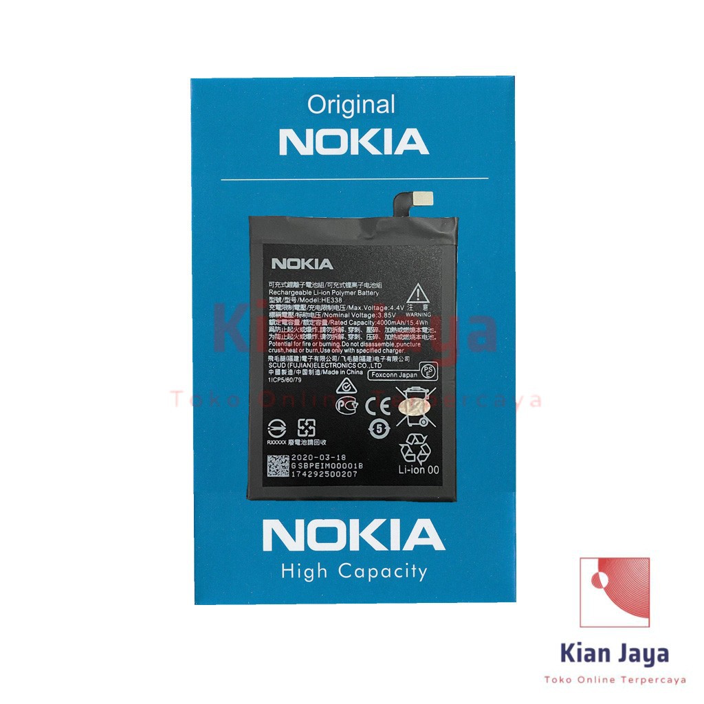 Baterai Original Nokia 2 / HE338 Batre Batrai battery Hp 100% Ori