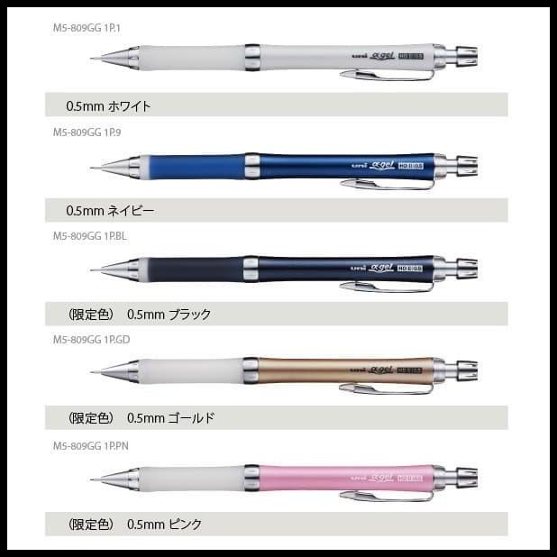 

Daisydooo | Pensil Mekanik Alpha Gel Slim 0.5Mm M5-809Gg Uni Mithsubishi