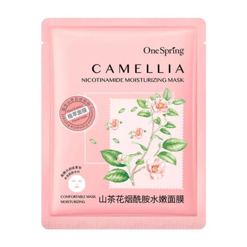 ONE SPRING MOISTURIZING MASK