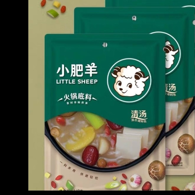 

Ready- Little Sheep Bumbu Shabu Shabu / Xiao Fei Yang Instant Hotpot - Original