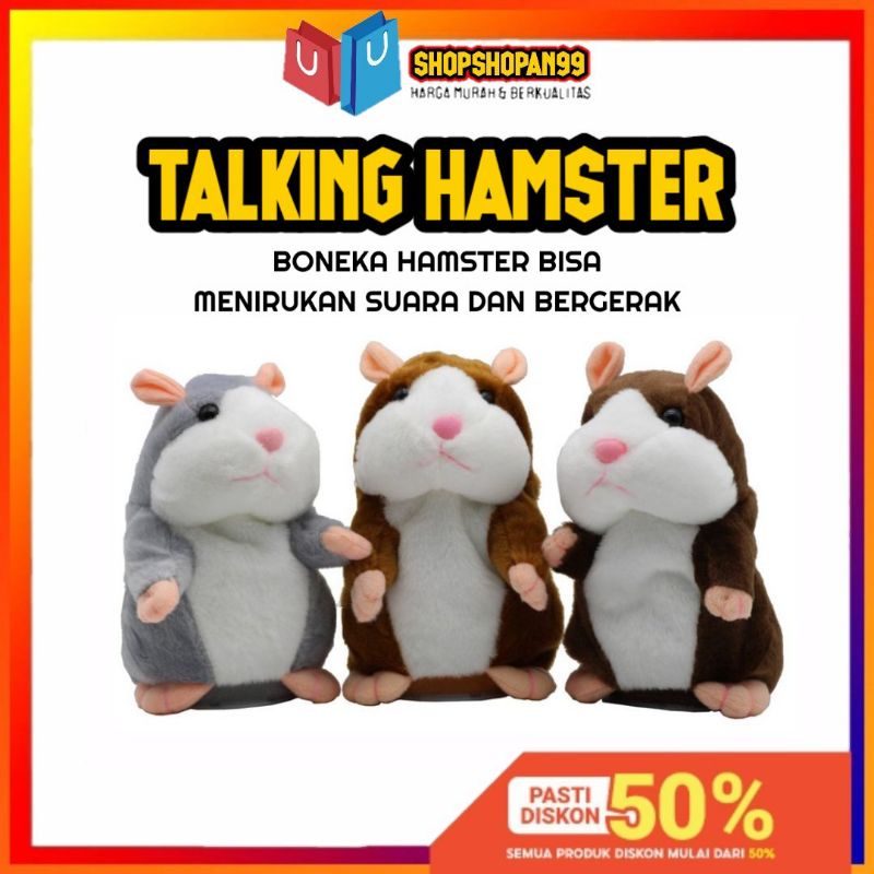 TALKING HAMSTER BONEKA HAMSTER BISA BICARA MENIRUKAN SUARA / TALKING HAMSTER