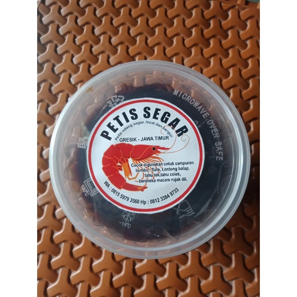 

Petis Udang asli Gresik @250g