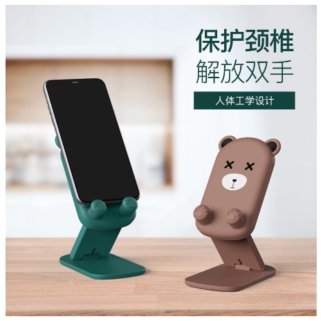 Stand Holder Handphone KARAKTER HD40 / HD-40 Tablet Ipad Universal Desain Lucu