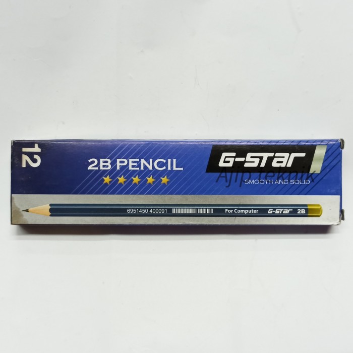 Pensil 2b murah meriah