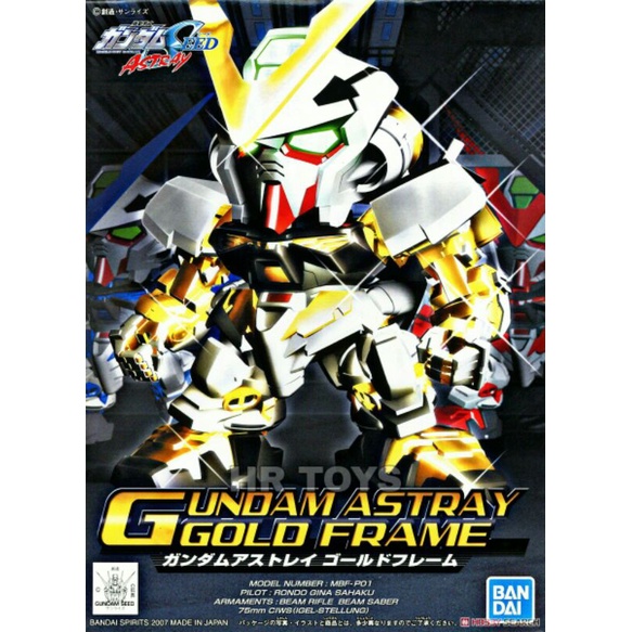 MAINAN ROBOT GUNDAM SD BB ASTRAY GOLD FRAME