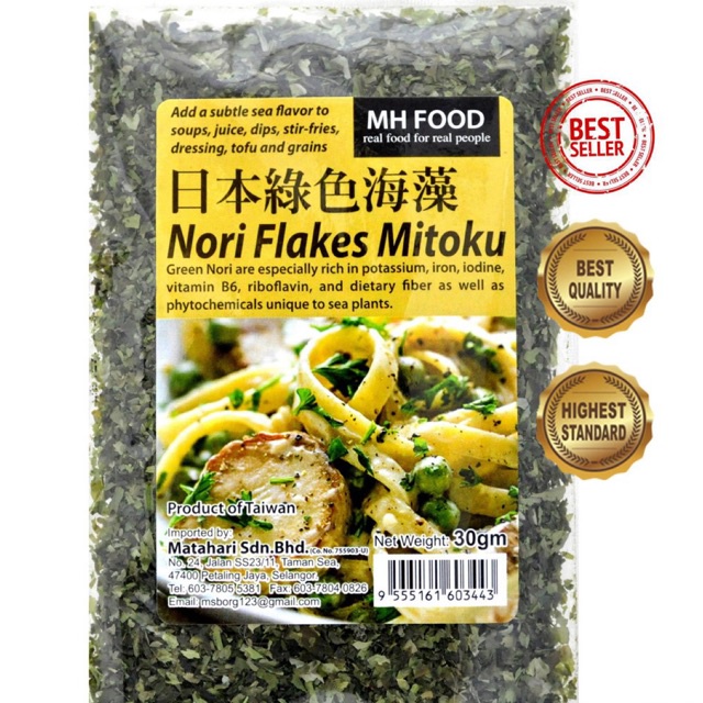 

MH Food Nori Flakes Mitoku 30g