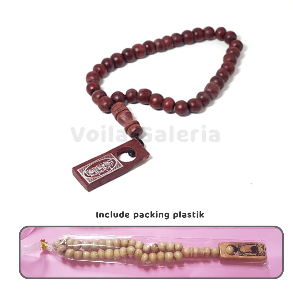 Tasbih Kayu 33 Butir Include kemasan Plastik - Tasbeh Murah Souvenir haji umroh grosir