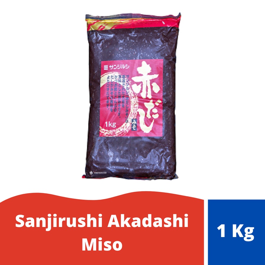 

Sanjirushi Akadashi Miso (Japanese Black Miso)
