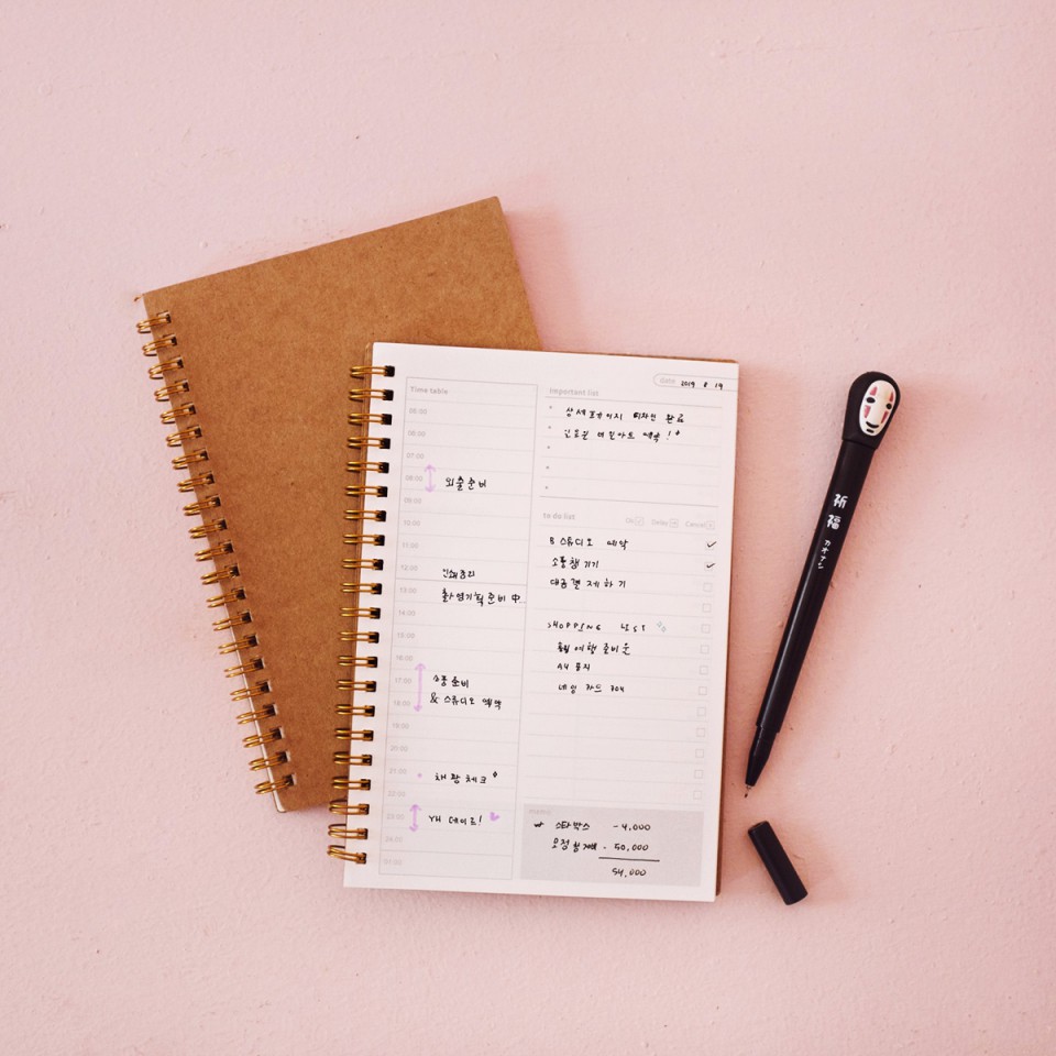 

Kraft Cover Spiral Daily Planner [Creativ]