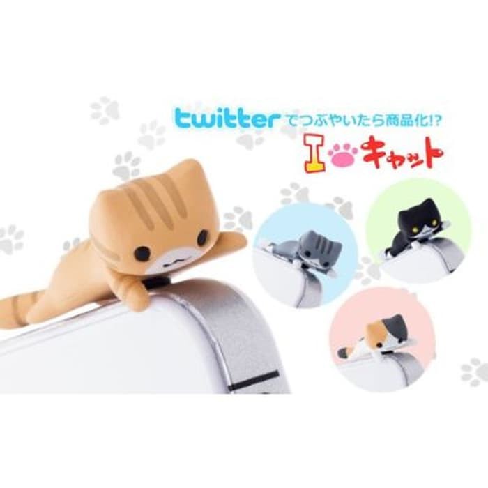 Dijual Hiasan HP dust plug cat  pluggy kucing tengkurap lucu imut Murah