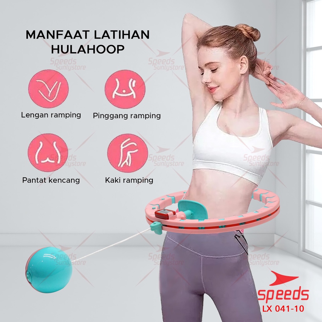 SPEEDS Hula Hoop Ring - Hula hop - Hulla Hoop - Hulla Hop - Smart Hola Holla Dancing 041-10-7
