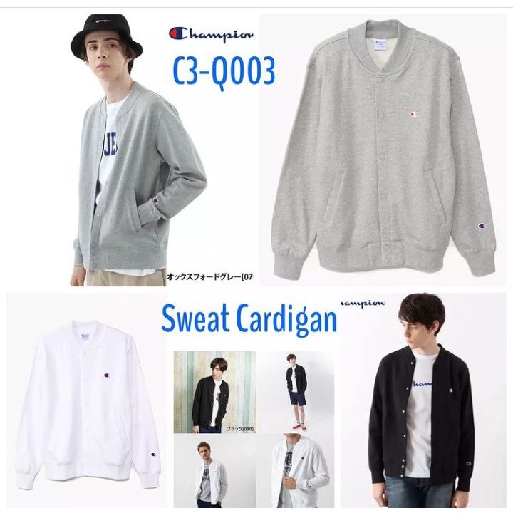 C3-G023 CHAMPION SWEAT CARDIGAN