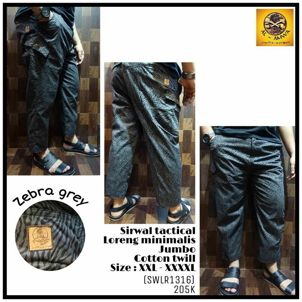 Sirwal Tactical Loreng JUMBO