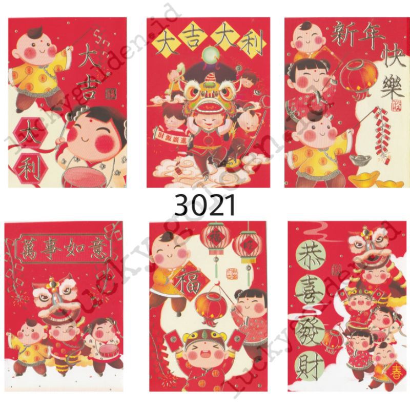 

PAKET isi 36 lembar angpao angpau imlek 2021 lucu cny
