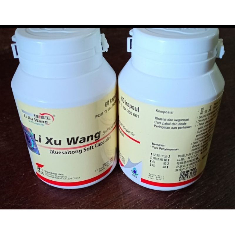 Obat herbal cina Jantung Koroner dan Stroke Li xu Wang soft Capsule, Li xu Wang ruan jiao nang