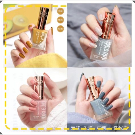 Kutek Muslimah Premium Nail Polish Peel off Bisa dikelupas cepat kering tidak perlu UV