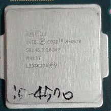 Procsesor core i5 seri 4570 Intel