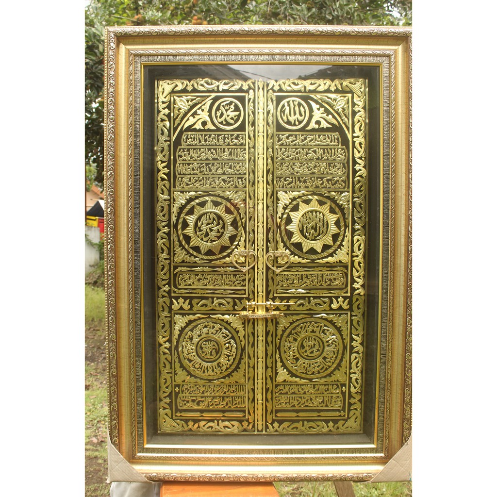 kaligrafi tembaga pintu kakbah + bingkai kaca