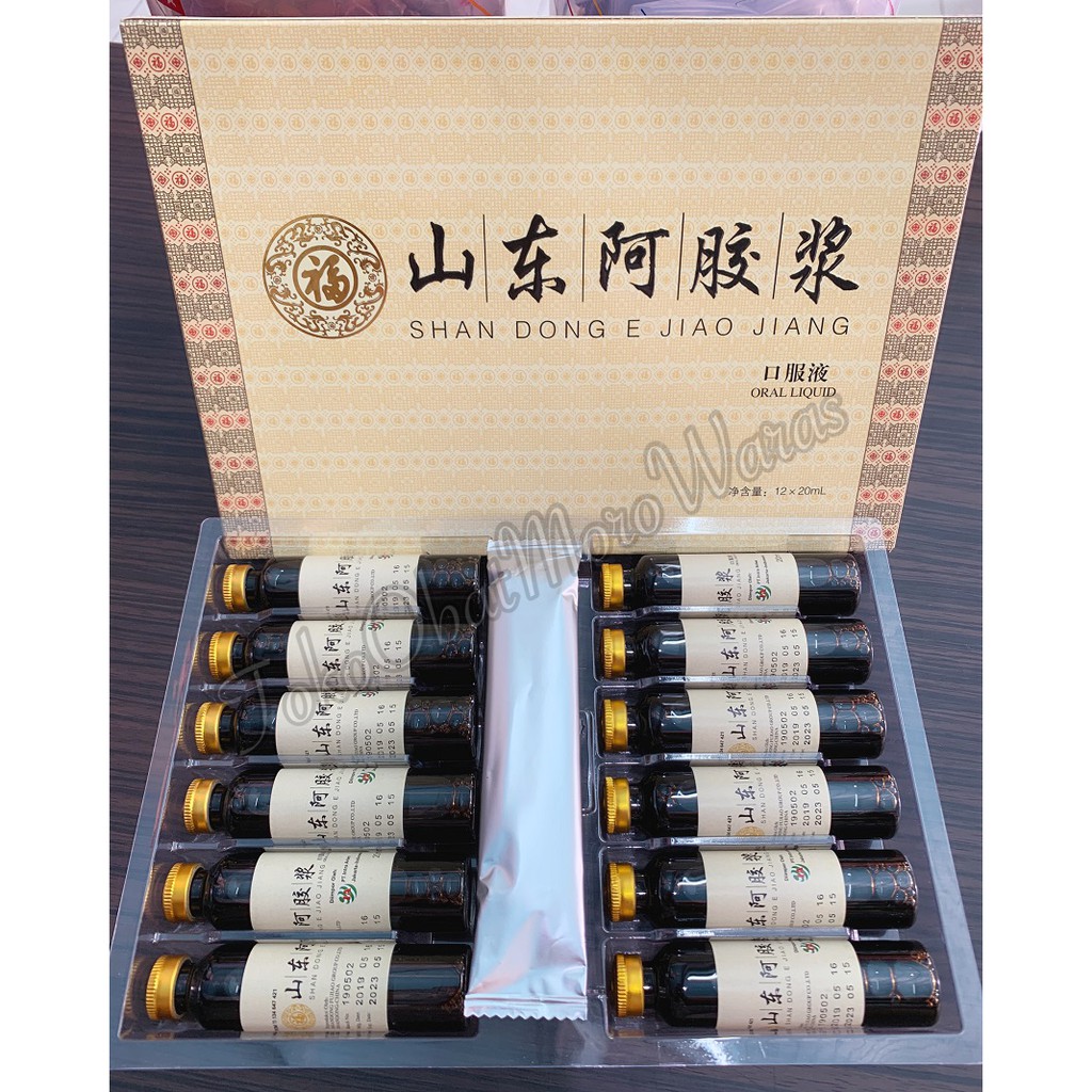 

Shandong E Jiao Jiang - Obat Demam berdarah, menaikan trombosit, stamina