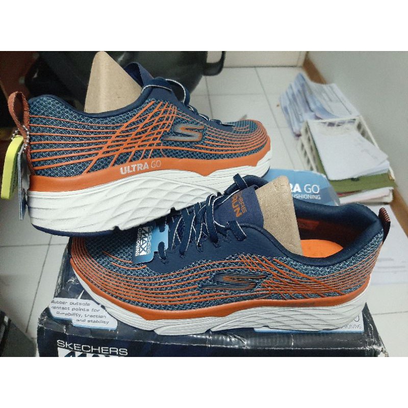 Skechers max cushioning elite