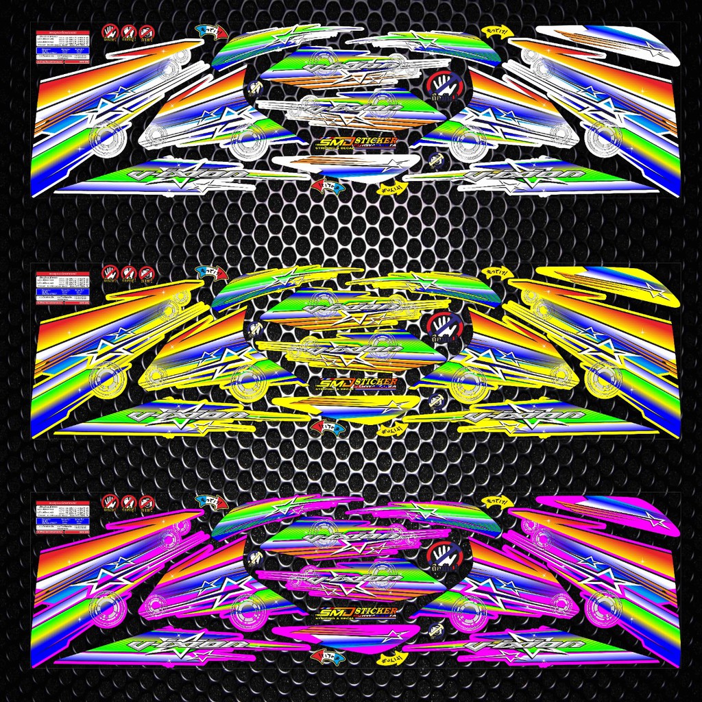 STRIPING VARIASI VIXION NVL TAHUN 2013/2015 THAILOOK/KARAKTER