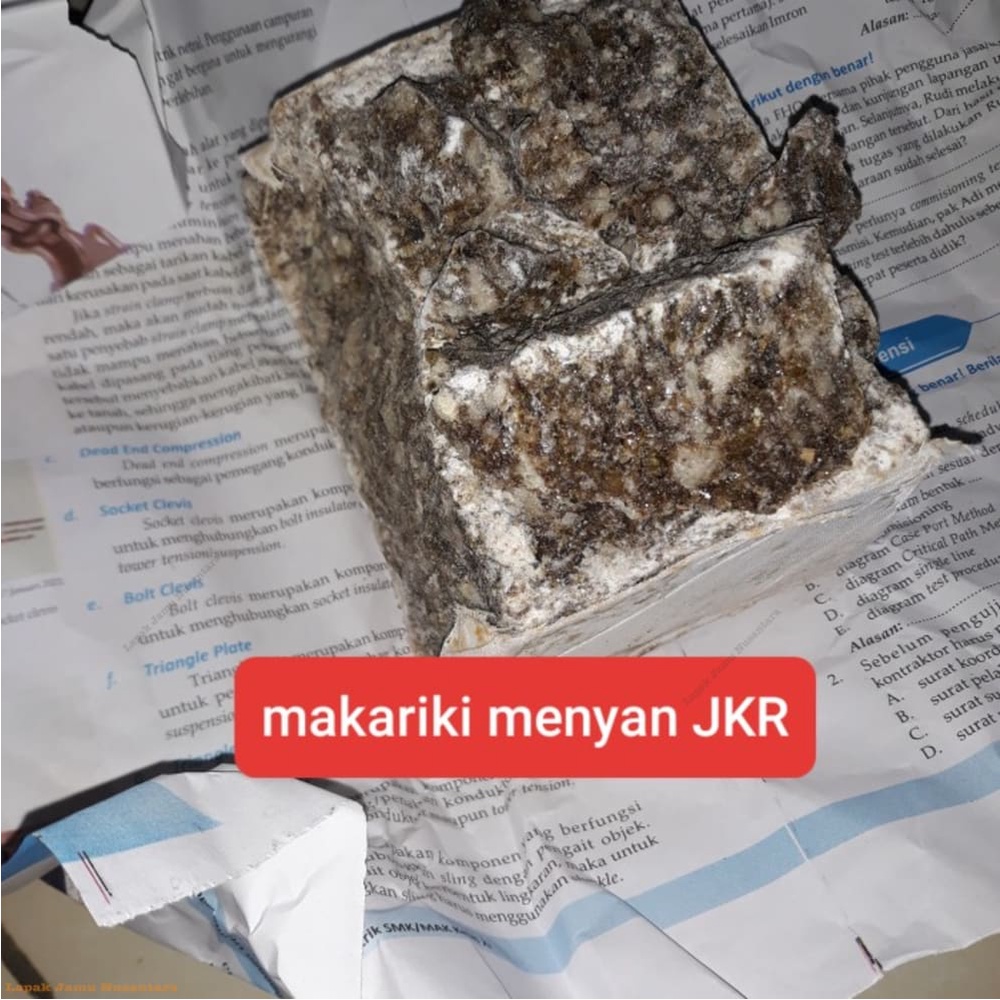 ☼ menyan jkr - dupa - kemenyan 1kg 🅱🅰🆁🆄