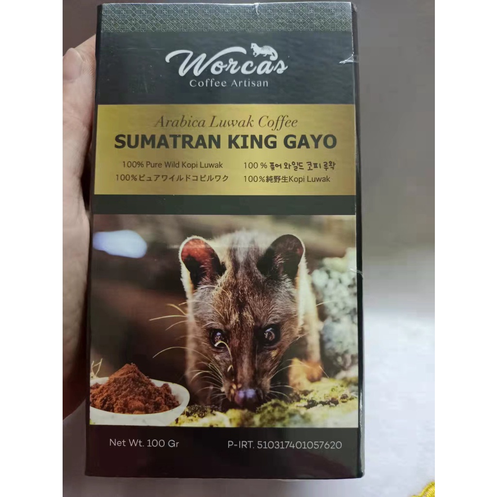 

Kopi Luwak Worcas Sumatran King Gayo 100 gram 猫屎咖啡