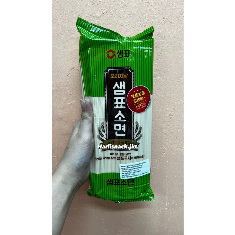 

Sempio Wheat Noodles Soft & Thin 500 GR Mie Gandum Lembut Tipis Halal