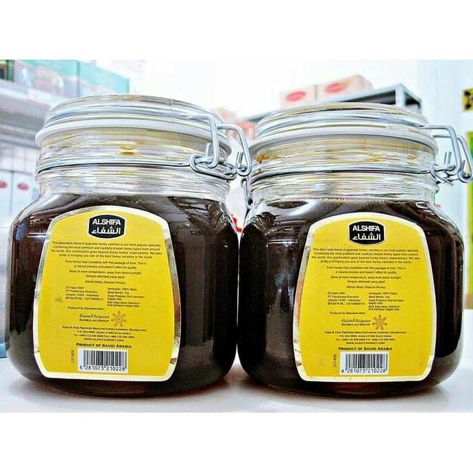 

Super Madu Al Shifa Alshifa 1Kg Asli Buruan
