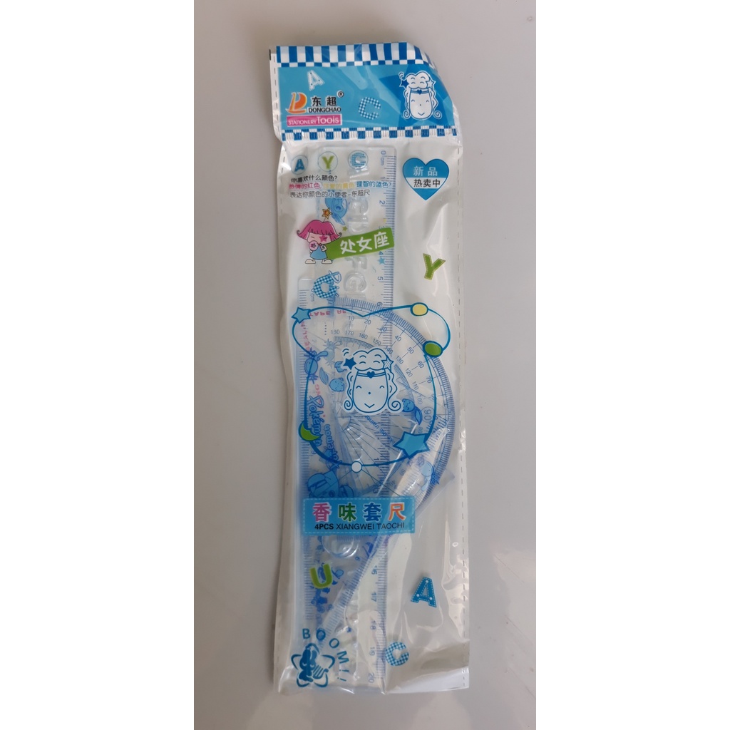 

PENGGARIS SHEET DONGOHAO | BUSUR DERAJAT | PENGGARIS PENDEK| PENGGARIS SEGI TIGA