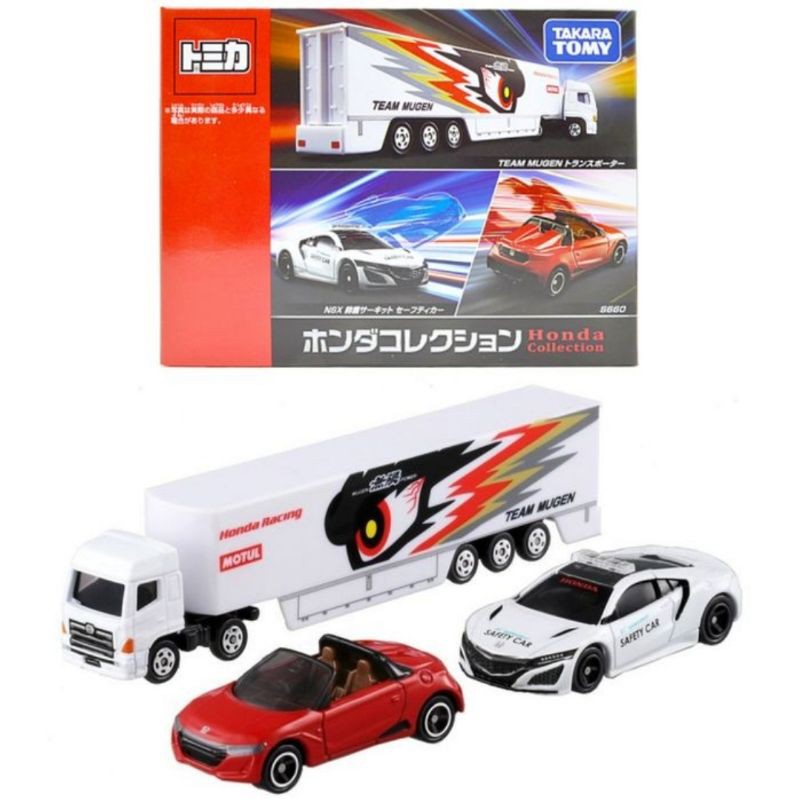 Tomica Gift Honda Collection Takara Tomy