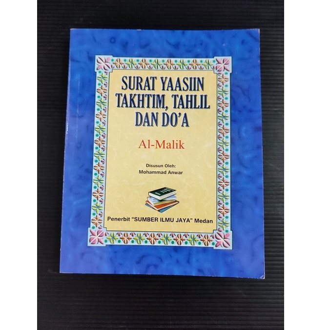 Jual Surat Yaasiin Takhtim Tahlil Dan Doa Al Malik Shopee Indonesia