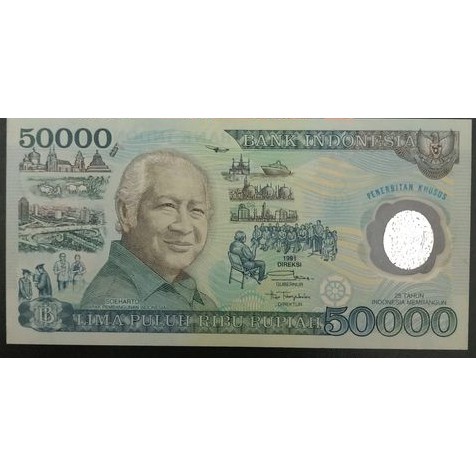 Uang Kertas Kuno Indonesia Rp 50000 1993 UNC Soeharto Mesem Polymer bukan 1991 Pengibaran Bendera