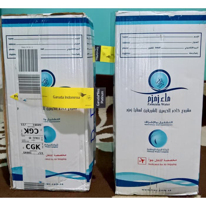 

Free Ongkir Air Zam Zam (zam-zam / zamzam) Asli 5 Liter Masih Segel Terbatas