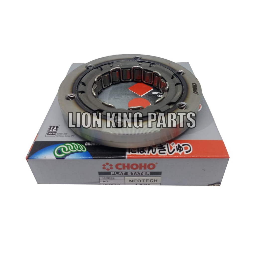 ONE WAY ONLY RUMAH PELOR PLAT STATER TIGER MEGAPRO MEGA PRO CHOHO