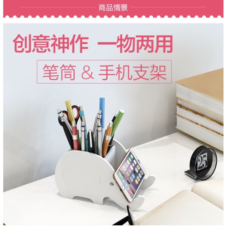 

Tempat pen tempat hp tempat pensil diy a514