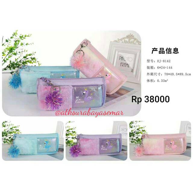 

tepak pencil Hj-8142