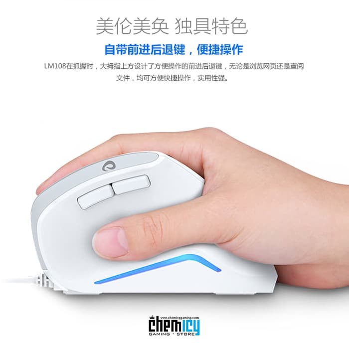 Dareu Vigor LM108 Office / Design Ergonomic Mouse