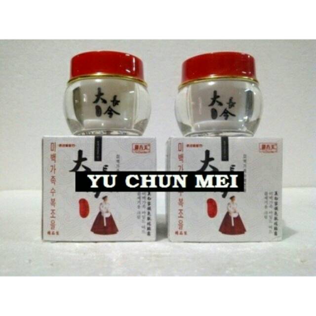 CREAM YU CHUN MEI WHITE / YUCHUNMEI WHITENING SIANG MALAM