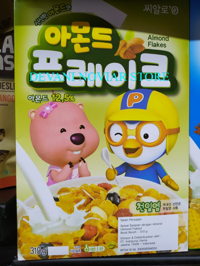 

Pororo Almond Flakes 310 Gram