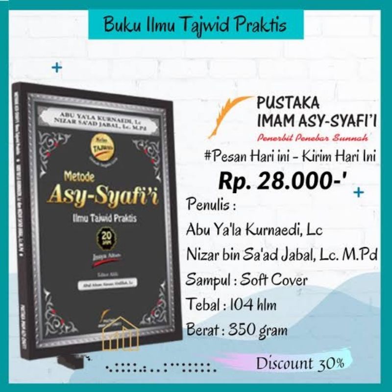 Tajwid Praktis Metode Asy Syafii Tajwid Lengkap Metode Asy Syafii Ilmu