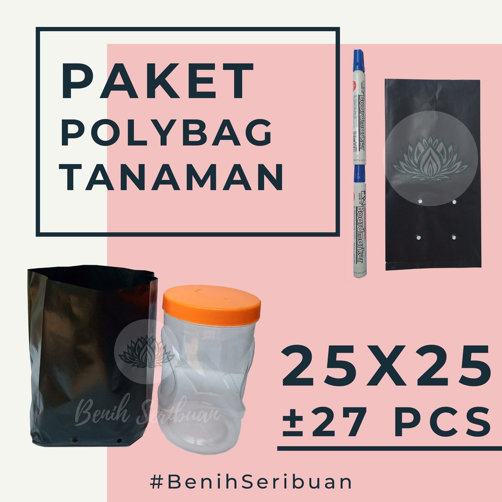 27 Polybag Tanaman 25x25 Pot Plastik Polibag Kecil Polibek Tebal 25 x 25 Benih Bibit Sayur Bunga